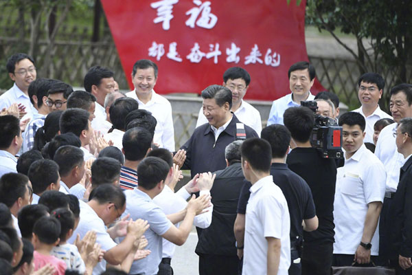 1566803381131883.jpg 習(xí)近平到潭頭村看望老區(qū)群眾