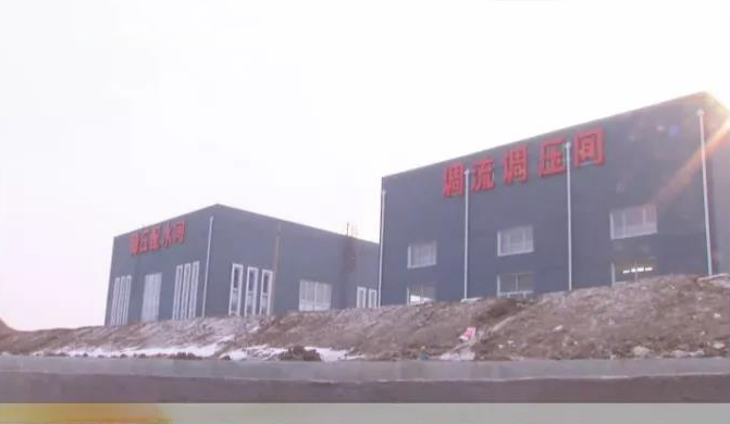 賀一諾環(huán)境兄弟公司科融水務(wù)集團北票市通水工程順利竣工！