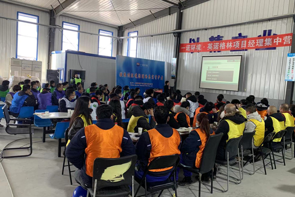 2021“以結(jié)果為導(dǎo)向的執(zhí)行力”培訓(xùn)會(huì)議在北票生產(chǎn)基地成功召開 2021“以結(jié)果為導(dǎo)向的執(zhí)行力”培訓(xùn)會(huì)議在北票生產(chǎn)基地成功召開