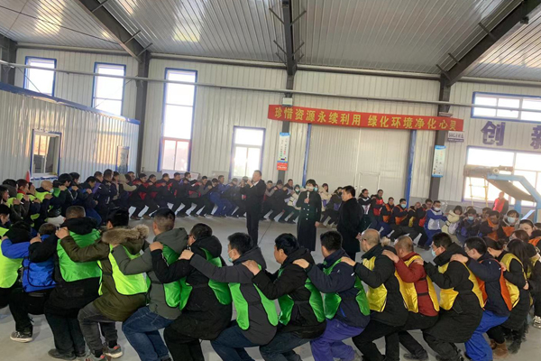 2021“以結(jié)果為導(dǎo)向的執(zhí)行力”培訓(xùn)會(huì)議在北票生產(chǎn)基地成功召開 2021“以結(jié)果為導(dǎo)向的執(zhí)行力”培訓(xùn)會(huì)議在北票生產(chǎn)基地成功召開