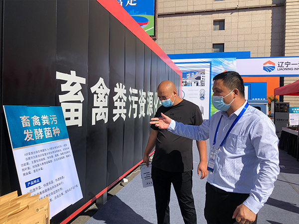 1632711491471498.jpg 8.jpg