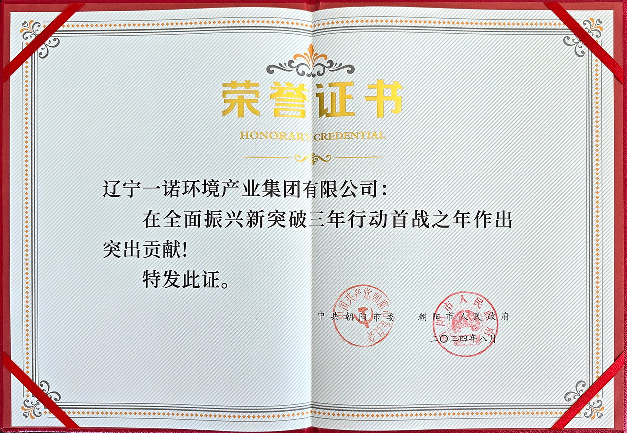 1725593871680854.jpg 1725593871680854.jpg