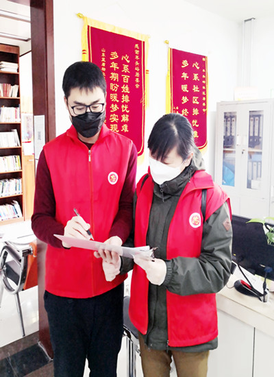 防疫攻堅(jiān) 眾志成城，公司志愿者在行動