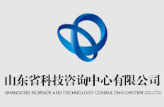 探索建立技術(shù)轉(zhuǎn)移轉(zhuǎn)化國際中心！全國高校區(qū)域技術(shù)轉(zhuǎn)移轉(zhuǎn)化中心建設(shè)工作推進會廣州召開